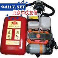 RHZYN240正压式消防氧气呼吸器