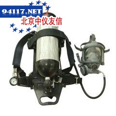 RI-90U压缩空气呼吸器