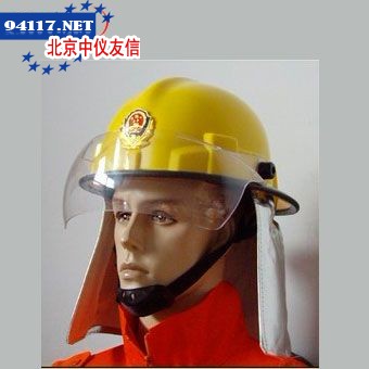 RMK-LA消防头盔(半盔型)