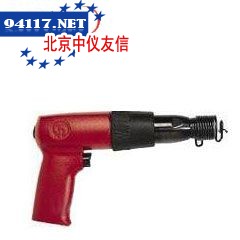 RP9536气铲