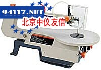 RSS-16DV曲线锯机