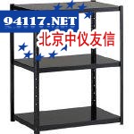 钢架耳罩