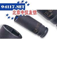 S03AD3-10MM系列六角公英制风动长套筒