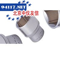 S04H4-12.5MM系列公制六角标准套筒