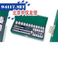 S04H4728S-28件套12.5MM系列公制組套