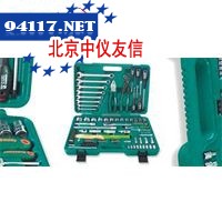S04H52477S-77件套綜合性組套