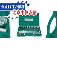 S04H6121S-28件套12.5MM系列公制組套