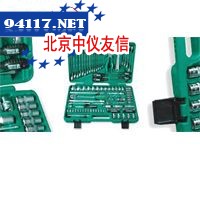 S04H624101S-60件套綜合性組套