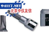 S07H3-10MM系列花型旋具套筒