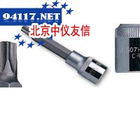S07H4-12.5MM系列花型旋具套筒