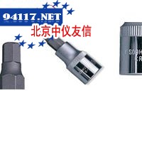 S09H2-6.3MM系列六角旋具套筒