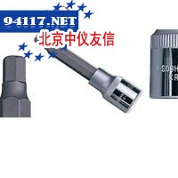 S09H4-12.5MM系列六角旋具套筒