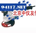 S1M-FF02-125B角向磨光机