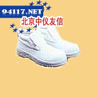 S4001洁净安全鞋