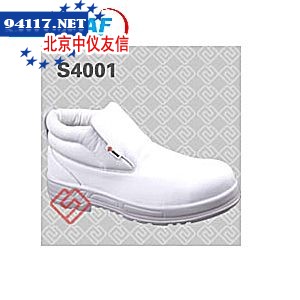 S4001防静电安全鞋