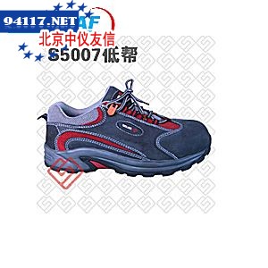 S5007低帮安全鞋