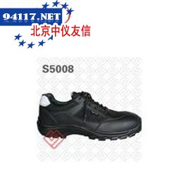 S5008竹炭安全鞋