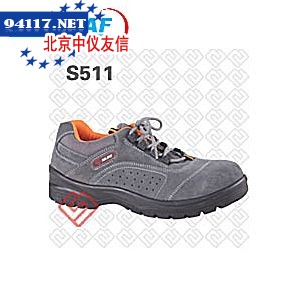 S511户外运动安全鞋
