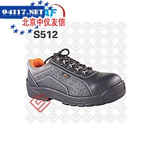 S512户外运动安全鞋