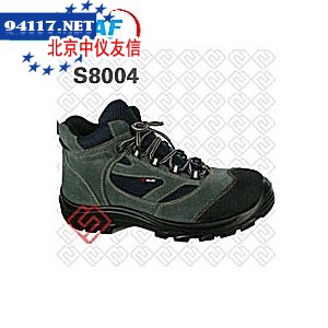 S8004户外运动安全鞋