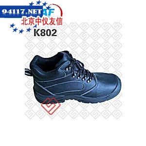 S802安全鞋