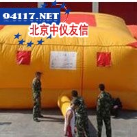 救生气垫