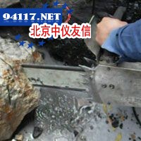SAF-450矿用链锯