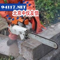 SAF-500/6000多功能汽油金刚石链条锯