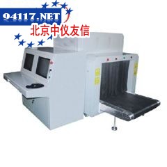 SAF8065X射线安全检查设备