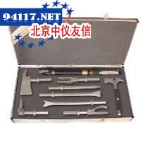 九件解剖器
