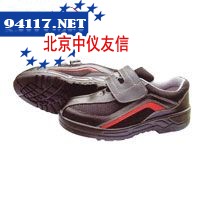 SF066时尚安全鞋