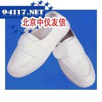 SFS025防静电鞋