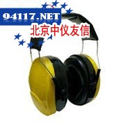 SH-2防护耳罩