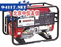 SH6000DX汽油发电机