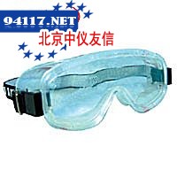 SL-205护目镜