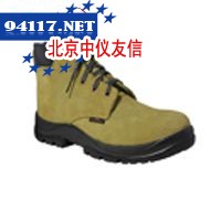 SL-9706高帮安全鞋