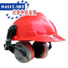 SOR12012防噪音耳罩