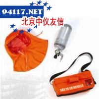 SP-97KHT正压恒流式逃生呼吸器