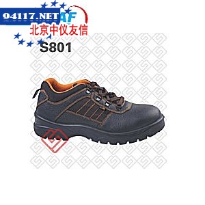 SP12户外运动安全鞋