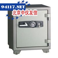G1-320机械密码锁保险箱410×425×450mm，37kg