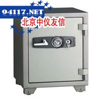 SF680-03DKK机械密码防火文件柜