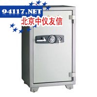 SS-100机械密码防火柜
