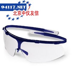superg9172065安全眼镜