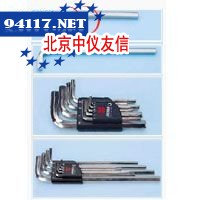 SW1.0-SW32短型内六方扳手