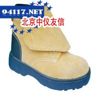 SYX-018中帮安全鞋