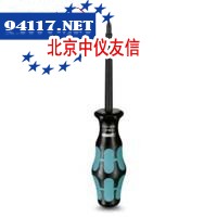SZKPH2十字螺丝刀