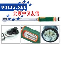 T06专业级显示型可调式钮矩扳手