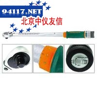 T07专业级显示型可调式钮矩扳手