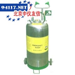 T504便携式洗眼器