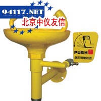 TA-508壁挂式洗眼器